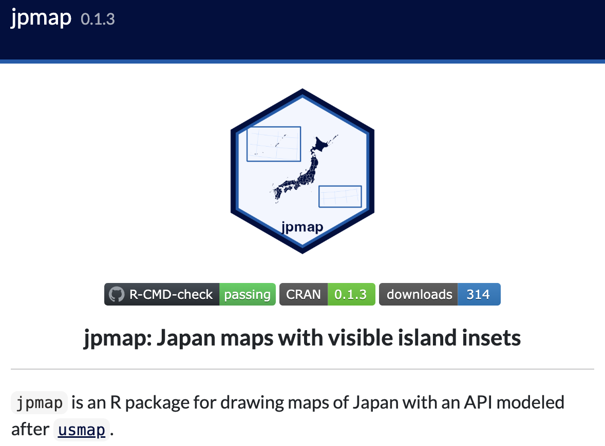 jpmap software page showing Japan maps with visible island insets
